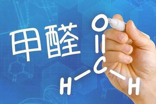 青岛环境检测中心【南通环境检测】